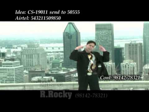 Akhian Promo Sukhjinder Rai