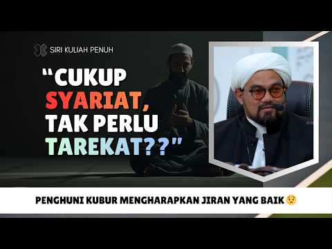 Ilmu Tanpa Amal Adalah GILA!  | Syeikh Mohd Nazrul Abd Nasir