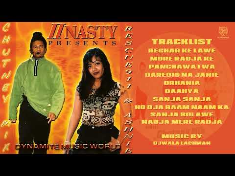 KEGHAR KE LAWE I ASHNI MATADIN I RESCUE 911 I 2 NASTY CHUTNEY MIX I REENA RECORDS CENTRE