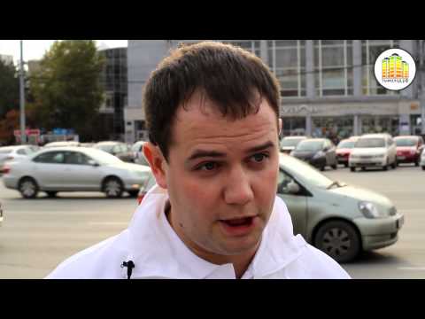 Новости - Ты молод