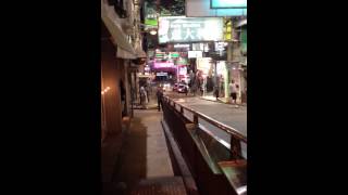Hong Kong bar