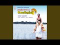 Manthiram Sonnen
