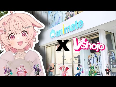 VShojo Japan Merch Haul Unboxing【Phase-Connect】