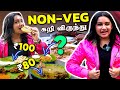 The Hidden Gem Of T Nagar Street Food Azeez Bhai Kadai Raveena Daha