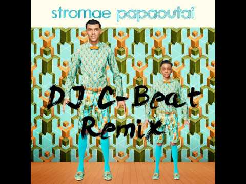 Stromae - Papaoutai (DJ C-Beat Mashup Extended)