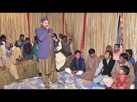 Akh khol Arz Sun meri by babar tufail jana Drama party dijkot