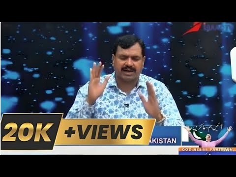 Pastor Anwar Fazal Ki dua