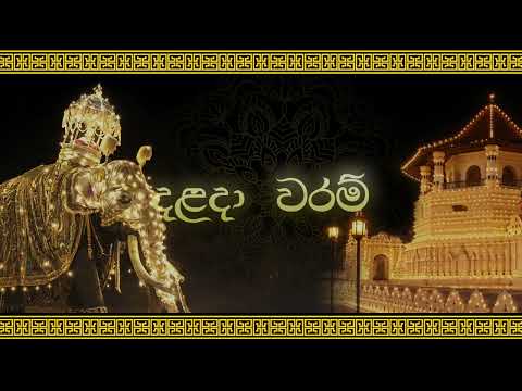 Madhuka Kulasinghe and 2 more