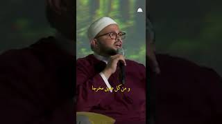 Download lagu The Power of Istighfar mp3 Download lagu The Power of Istighfar mp3