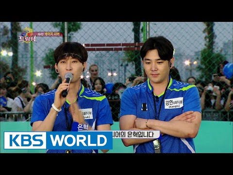 Let's Go! Dream Team II | 출발드림팀 II : [Korea-China dream Team, part 4 - Cage Soccer (2015.10.29)