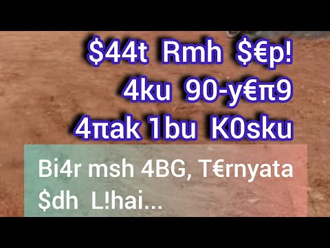 Tak Cukup $€dikit Waktu untuk M€d4patkanya || Kisah Nyata