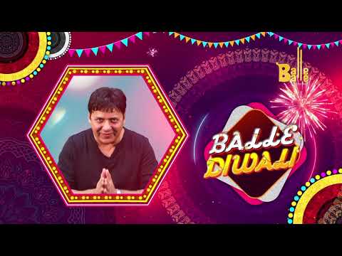 Sudesh Lehri Wishing Balle Diwali || Happy Diwali 2019 || Diwali Wishes || Balle Balle Tv