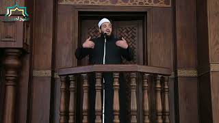 السلبية وأسس التربية الصحيحة | #خطبة_جمعة | د . أحمد جلال image