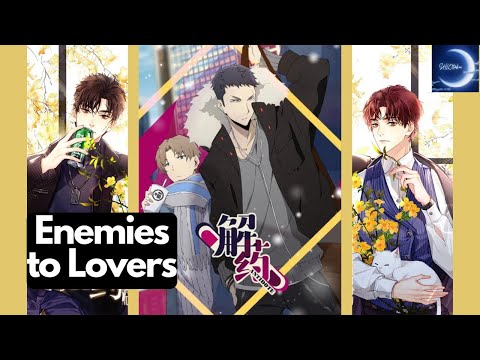 What is Jie Yao (Antidote)? | Anime in 5 Minutes