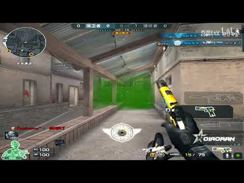 CF : 1vs5 - Can't stop - QiaoRan 264