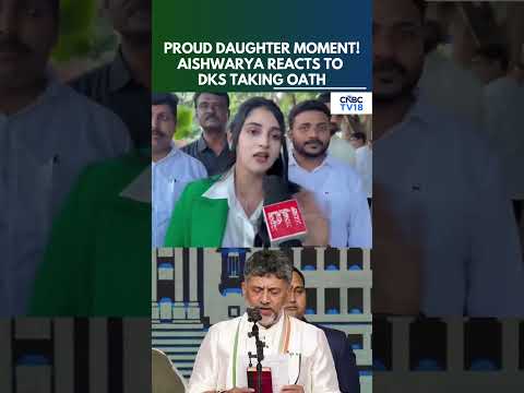 Emotional Statement From Karnataka CM DK Shivakumar&rsquo;s Daughter Aishwarya | DKS Oath Ceremony | N18S