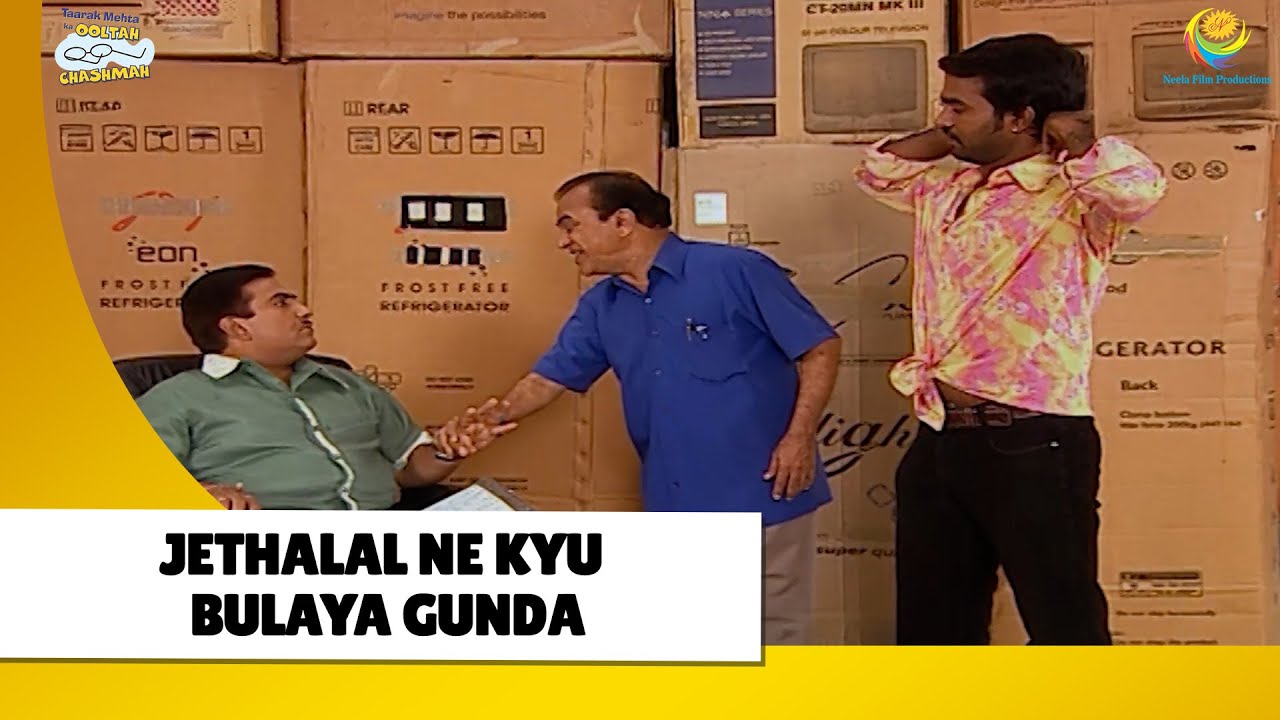 Jethalal ne Kyu Bulaya Gunda! |Haste Raho Hasate Raho | Taarak Mehta ka Ooltah Chashmah