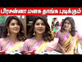கணவரை விட்டுக்கொடுக்காமல் பேசிய Actress Sn