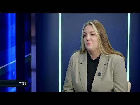 Жизнь современного студента: Элина Малкова - в "Вопросе дня"