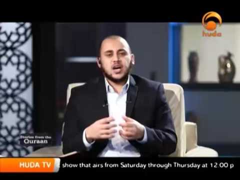 Stories From The Quran Ramadan 23rd 1437