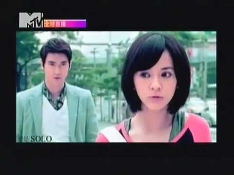 [MV] SKIP BEAT OST - Super Junior - M (SJM) -  S.O.L.O.