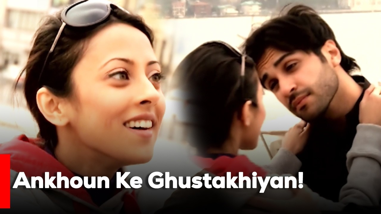 Ankhoun Ke Ghustakhiyan! | Azfar Rehman | Ainy Jaffri | Mikaal Zulfiqar
