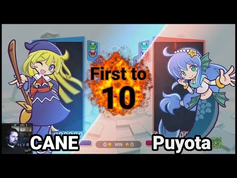 Puyo Puyo eSports | Cane Vs Puyota - FT10