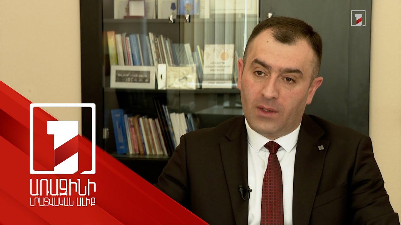 Ներքին գործերի նախարարությունը էթիկայի հանձնաժողով կունենա