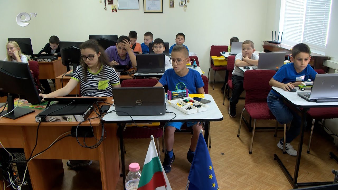 Компютърна школа "Вале" стартира учебната година с нов проект