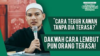 Download lagu USTAZ ADNIN - MACAMANA NAK TEGUR KAWAN TANPA DIA TERASA? mp3 Download lagu USTAZ ADNIN - MACAMANA NAK TEGUR KAWAN TANPA DIA TERASA? mp3