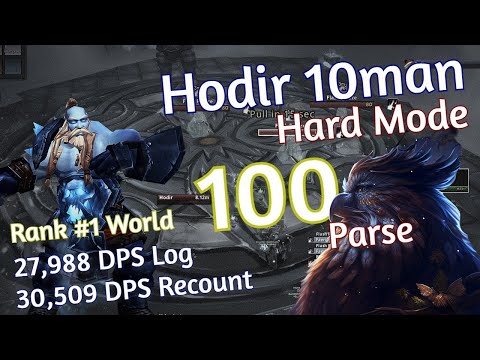 Rank #1 World 100 Parse Boomie 30,5K DPS Hodir 10 HM | Ulduar WotLK Firemaw EU Balance Druid PoV