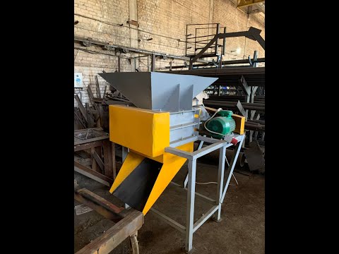 Оборудование для измельчения. В наличии - шредера и дробилки