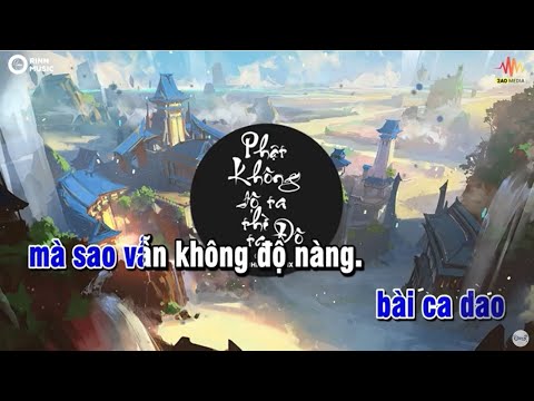 KARAOKE - Giang Hải Không Độ Nàng (Orinn Remix) - Gia Huy | Bài Hát Hot Nhất Tiktok