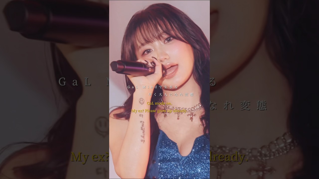 【#Dearmyex.】 Oops, was my mouth a little spicy? ❤️‍🔥 #浜野はるき #hamanoharuki