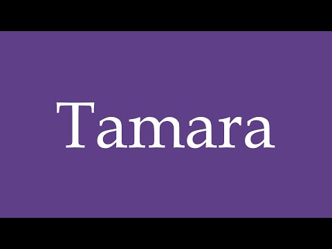 How To Pronounce ''Tamara'' Correctly in Spanish