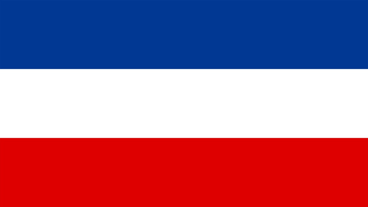 Former Yugoslavia Flag Animation