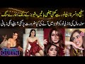 Stage Mujra Dancer Nazli Noor Exclusive Interview AB HD TV
