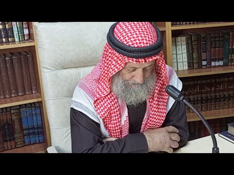 درس التفسير 120