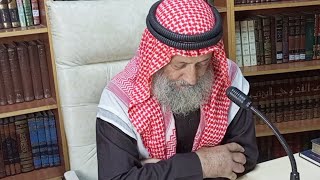 درس التفسير 120