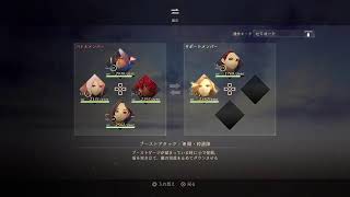 [テイルズオブアライズ]奴隷と世界を救います