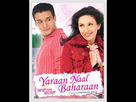 download lagu mp3 mp4 Yaraan Naal Baharaan Part 2 Punjabi Film, download mp3 Yaraan Naal Baharaan Part 2 Punjabi Film free downloadn, video klip Yaraan Naal Baharaan Part 2 Punjabi Film