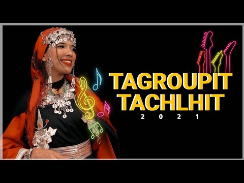 Zmanad Iga Ghikad 🎸🎶🌹زمان اد إگا غيكاد #Summer #tagroupit #orchestre #jadid2022 #amarg