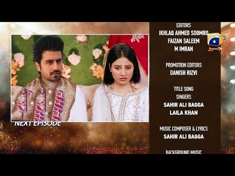 Dao Episode 73 Promo | Dao Episode 73 Teaser | Dao Episode 73