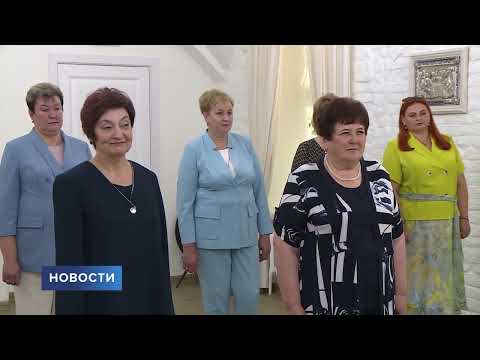 Новости / 08.06.2023