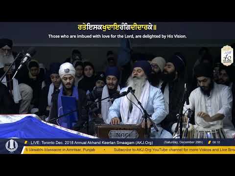 055 Toronto Dec. 2018 - Saturday AM - Bhai Sukhwinder Singh Jee Ludhiana