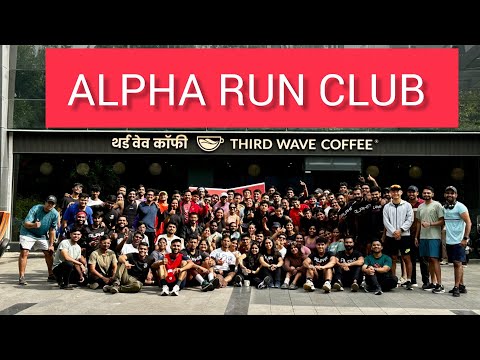 ALPHA RUN CLUB PUNE