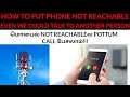 How to make not reachable in mobile | call not reachable call trick tamil | tamil