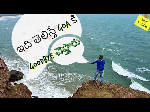 FORGET GOA,, VISIT Seethapalem Beach || Best Beach in Vizag