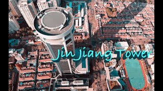 Hotel Jin Jiang Tower by Drone, and Four Seasons Hotel in Shanghai, China  航拍上海最