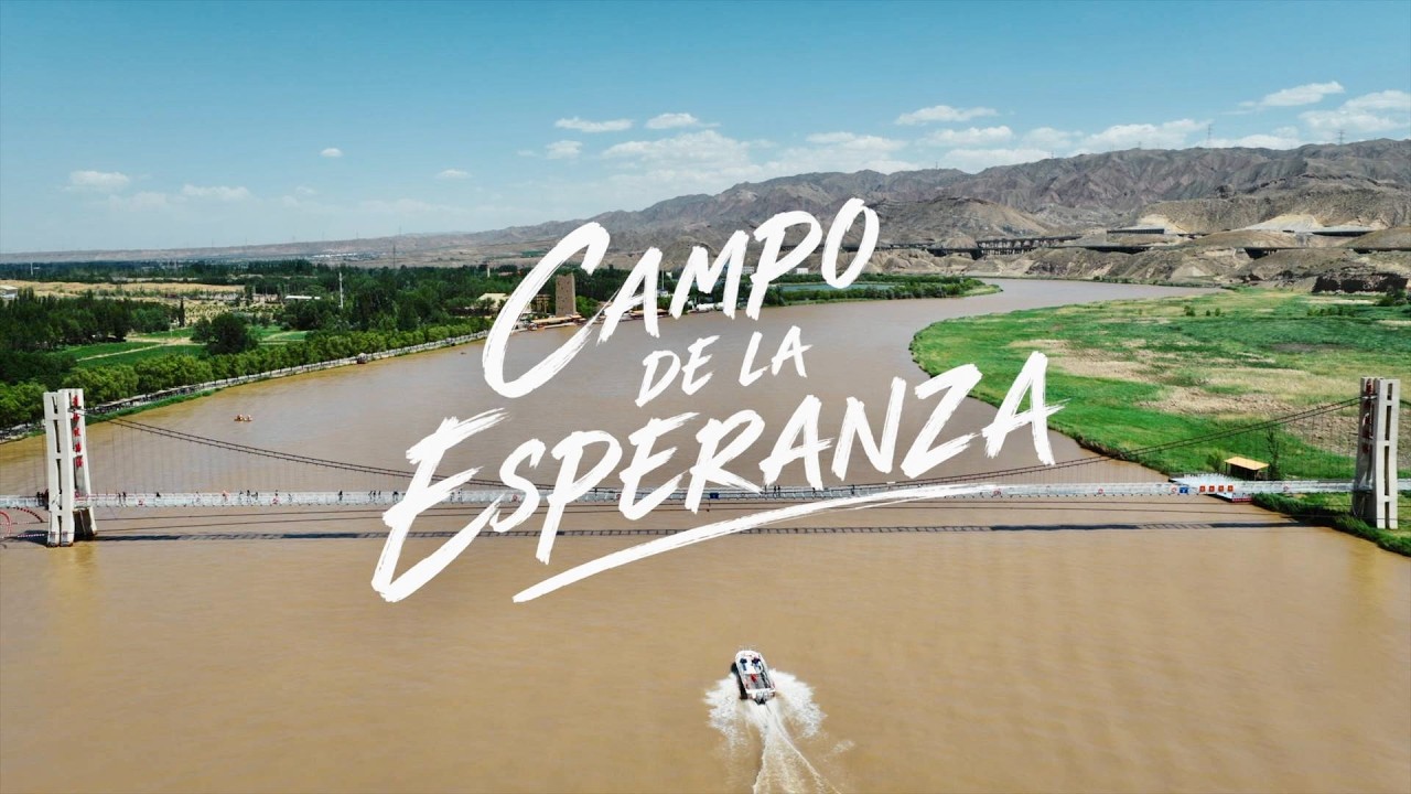 Campo de la esperanza (Tráiler)
